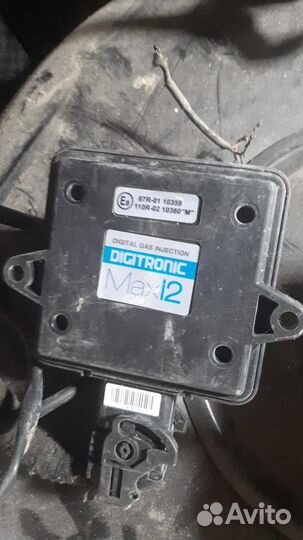 Газовое оборудование 4 поколения