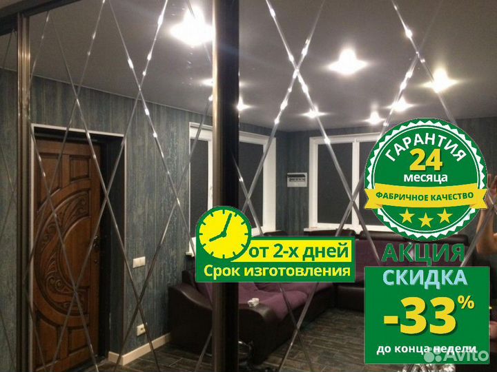 Кассетные шторы Y079