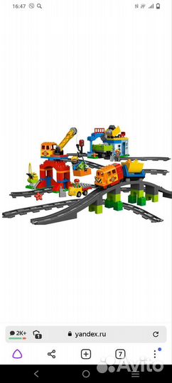 Lego duplo поезд большой