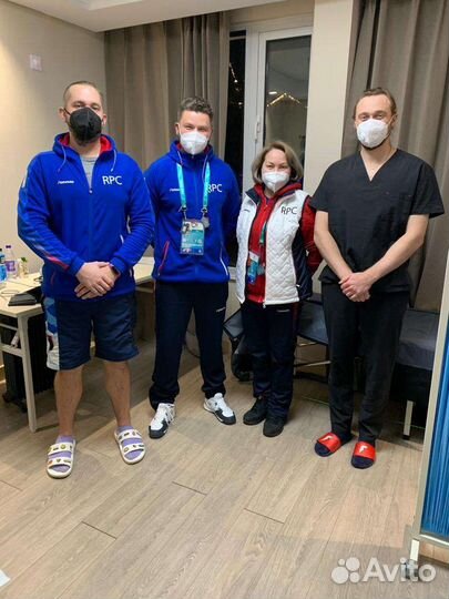 Комплексный массаж