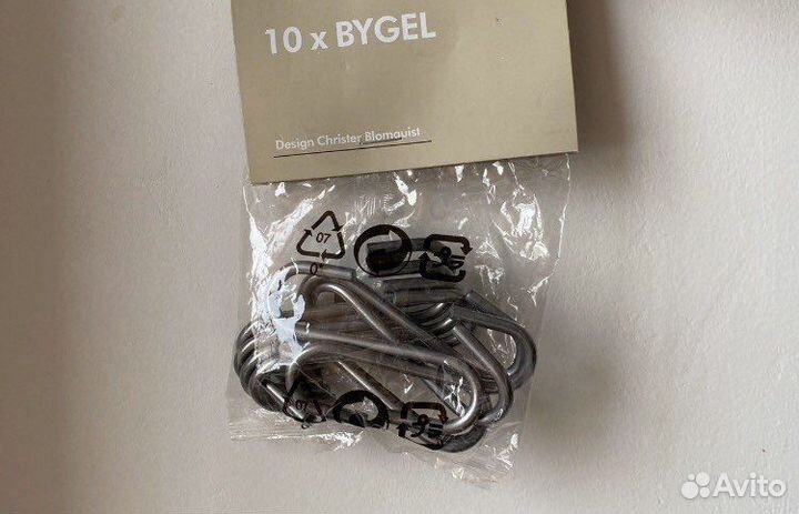 Рейлинг для кухни с аксессуарами