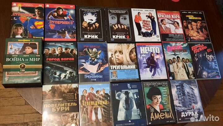 Лицензионные DVD диски