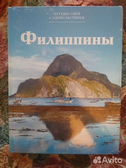 Книги из коллекции изд-ва Комсомольская правда