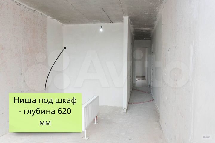 4-к. квартира, 151 м², 12/23 эт.