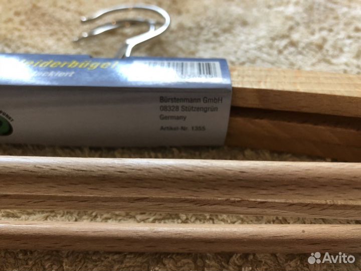 Вешалки деревянные Burstenmann 1355 оптом розницу