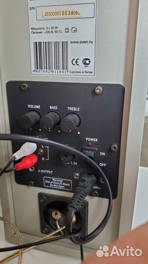 Колонки sven 332 2х20Вт