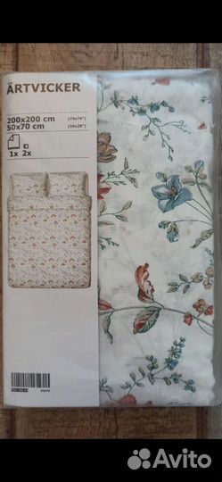 Новое постельное белье Икеа 200*200