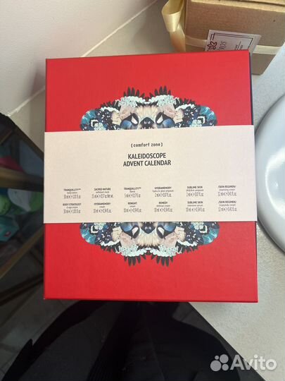 Календарь Comfort Zone