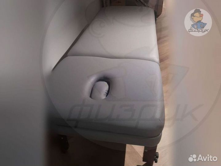 Стол массажный доставка