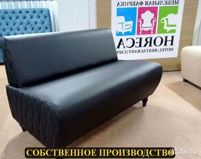 Мебель для кафе и кальянных