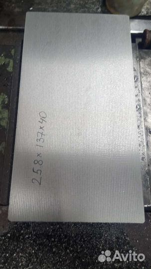 Притир. Чугунная плита