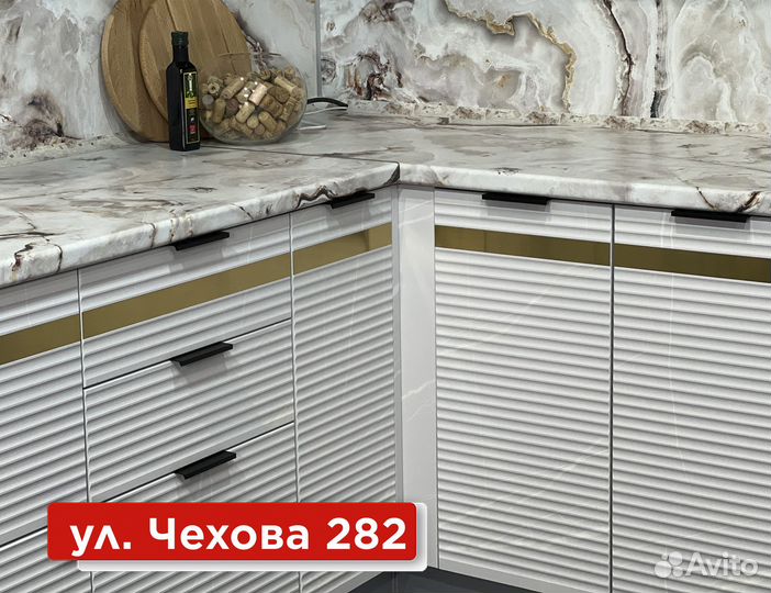 Кухонный гарнитур на Чехова 282
