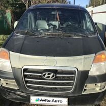 Hyundai Starex 2.5 AT, 2007, битый, 375 000 км, с пробегом, цена 440 000 руб.