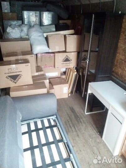 Грузоперевозки Частник 24/7