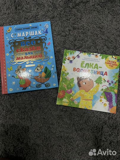 Книги для малыша )