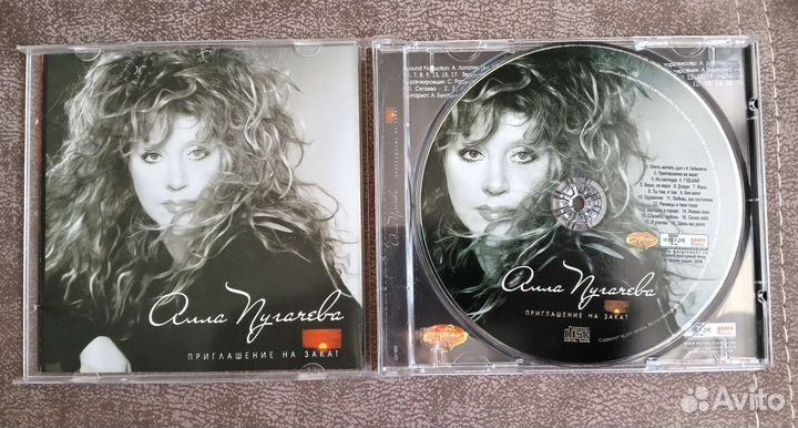 CD Алла Пугачева 