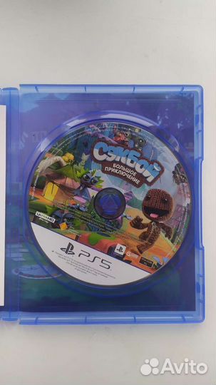 Игра Сэкбой: Большое приключение