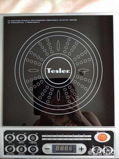 Электроплитка индукционная