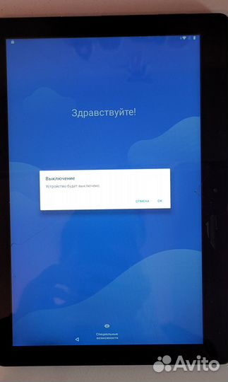 Планшет Lenovo tab e10