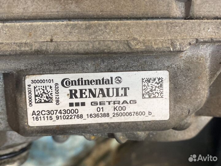 Эбу АКПП renault scenic 3