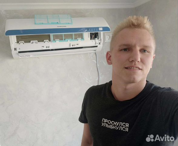 Ремонт кондиционеров Заправка Чистка