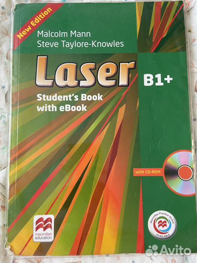 Учебник Laser b1+