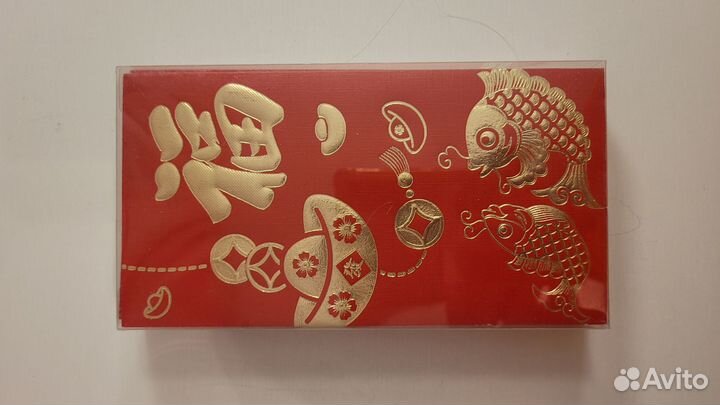 Красные конверты хунбао