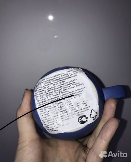 Кружка starbucks 355 мл