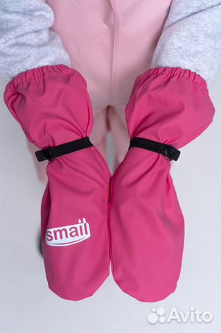 Детские непромокаемые рукавицы варежки краги Smail