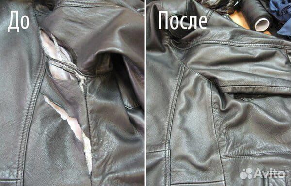 Ремонт и пошив одежды