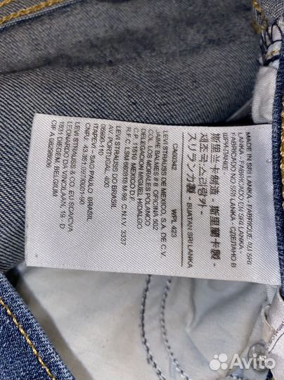 Джинсы женские levis 28 размер