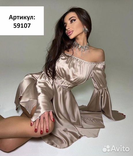 Платье вечернее