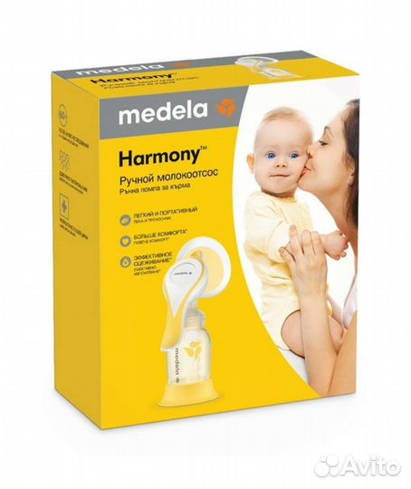 Ручной молокоотсос Medela новый