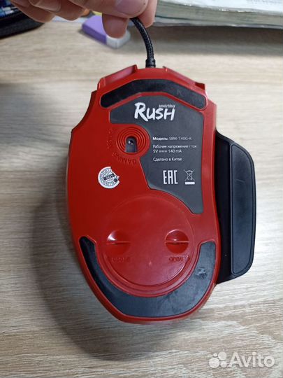 Игровая мышь rush Stratos SBM-740 g-k