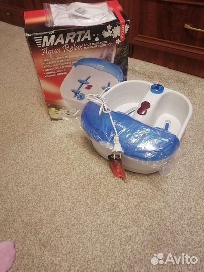 Массажная ванночка для ног новая