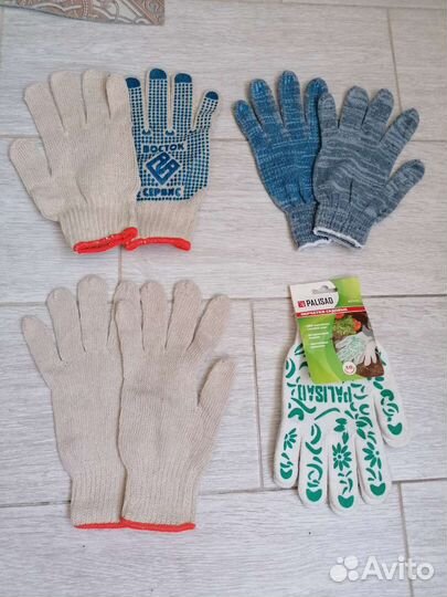 Садовый инвентарь бу