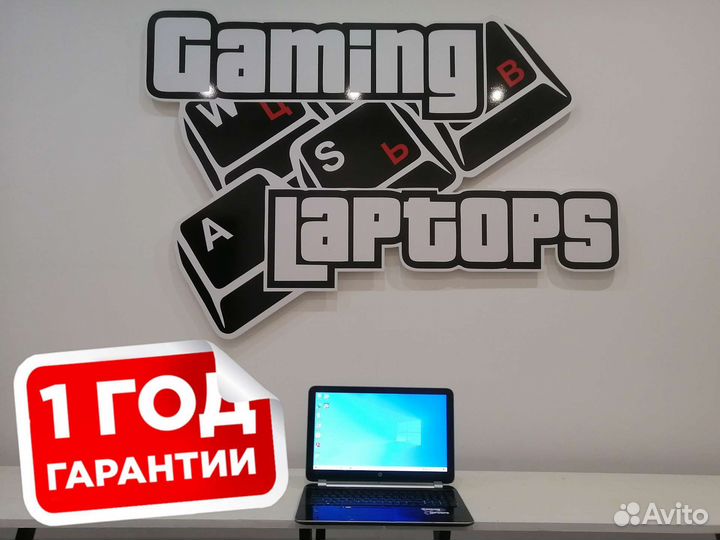 Игровой ноутбук HP 15,6/A10-4655M/HD8670 2GB/8GB