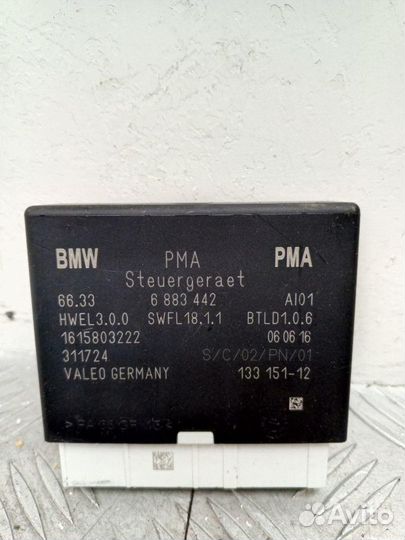 Датчик ассистента парковки BMW X5 F15 2017 6883442