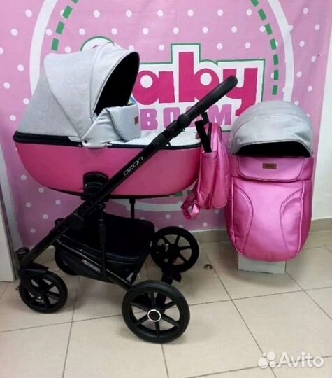 Коляска 2 в 1