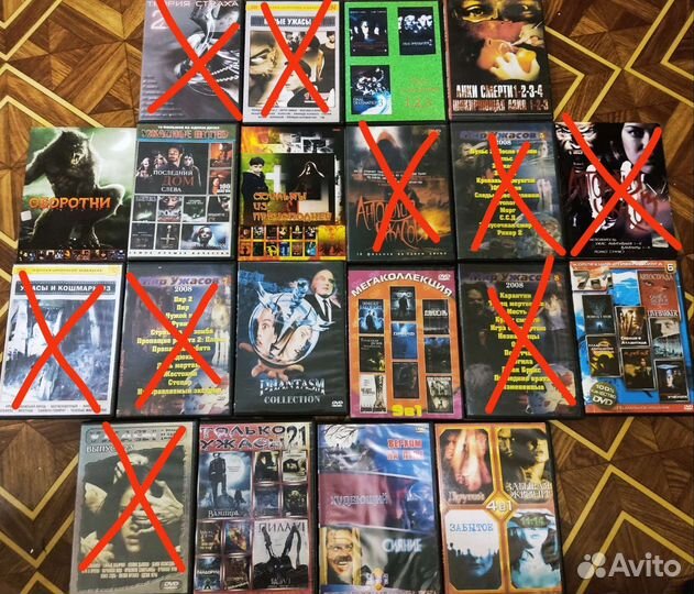 Фильмы 18+ Ужасы на DVD