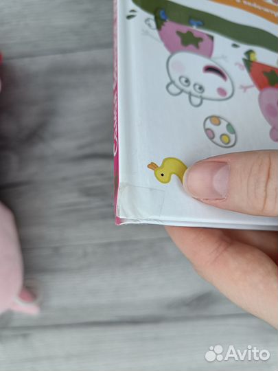 Детская Книга свинка пеппа + игрушка