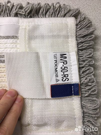 Насадка для швабры моп vermop и росмоп