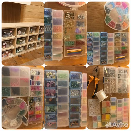 Набор для бисероплетения