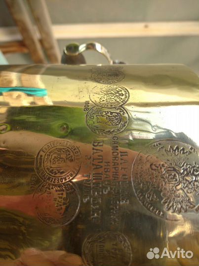 Самовар на дровах