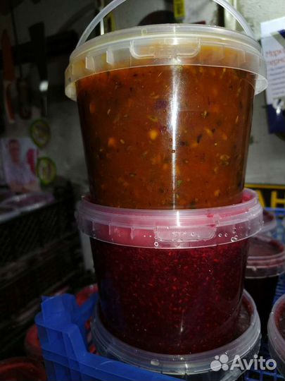 Малина перетертая с сахаром