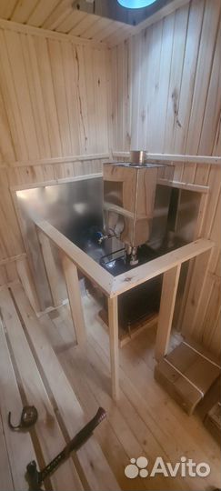 Мобильная баня