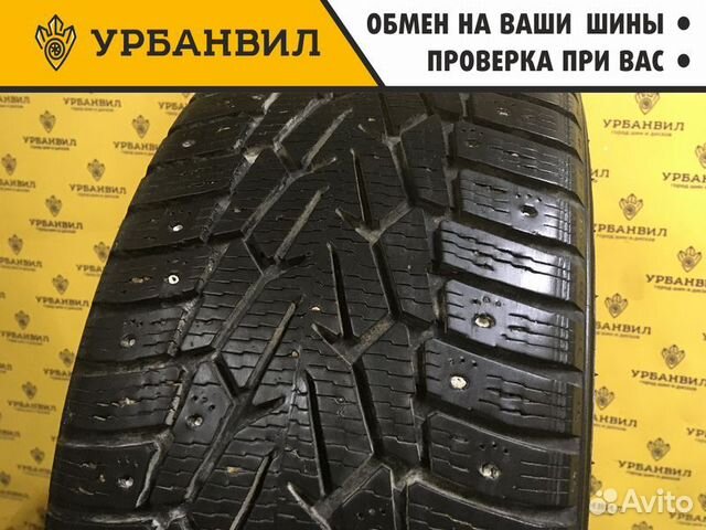 Nokian Tyres Hakkapeliitta 7 235/55 R17 103T