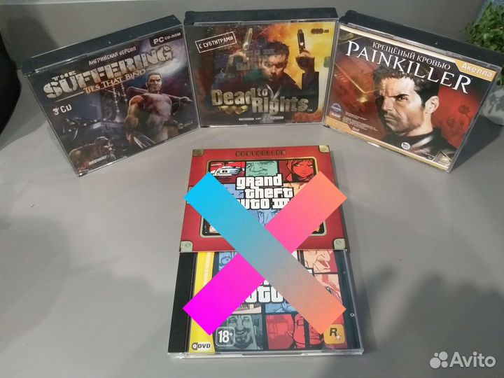 Компьютерная игра