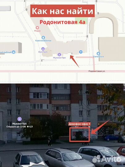 Фильтр насоса Samsung DC97-14278A
