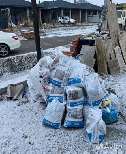 Вывоз мусора